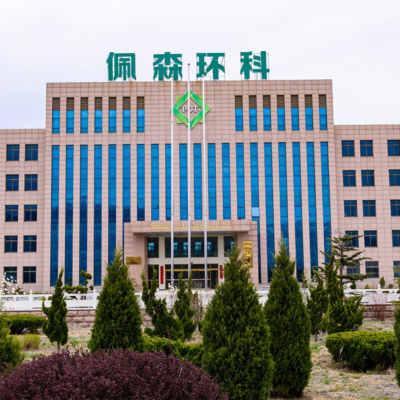 山東佩森環(huán)?？萍加邢薰? />
                  <div   id=